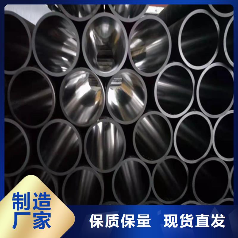 买16Mn油缸管必看-价格低