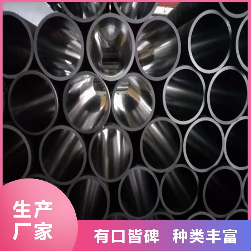 珩磨管研磨管生产厂家工厂自营
