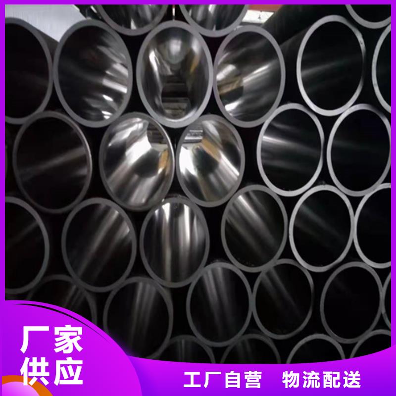 大口径绗磨管产品应用广泛