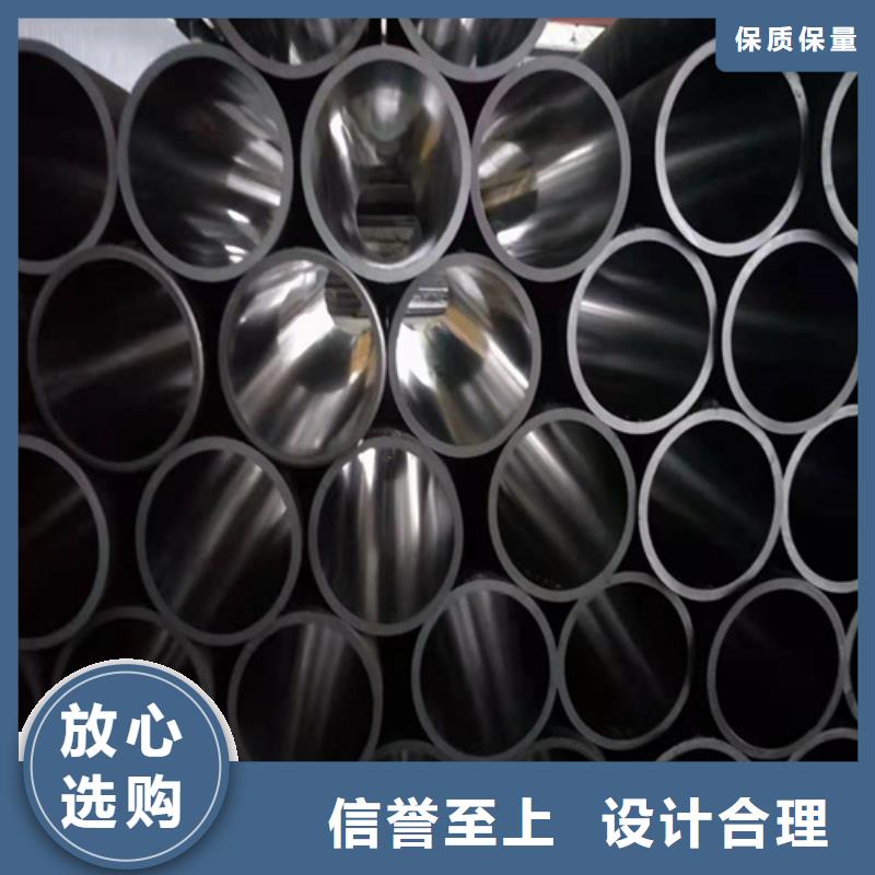 大口径气缸管-原厂质保