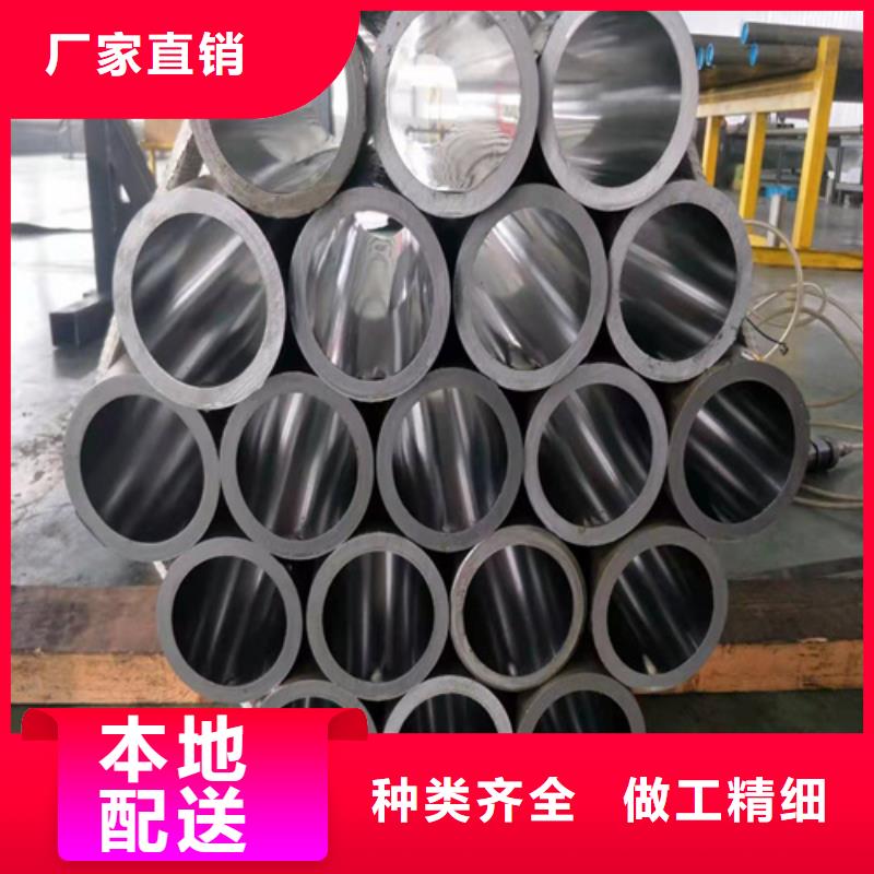 选滚压管【无中间商】
