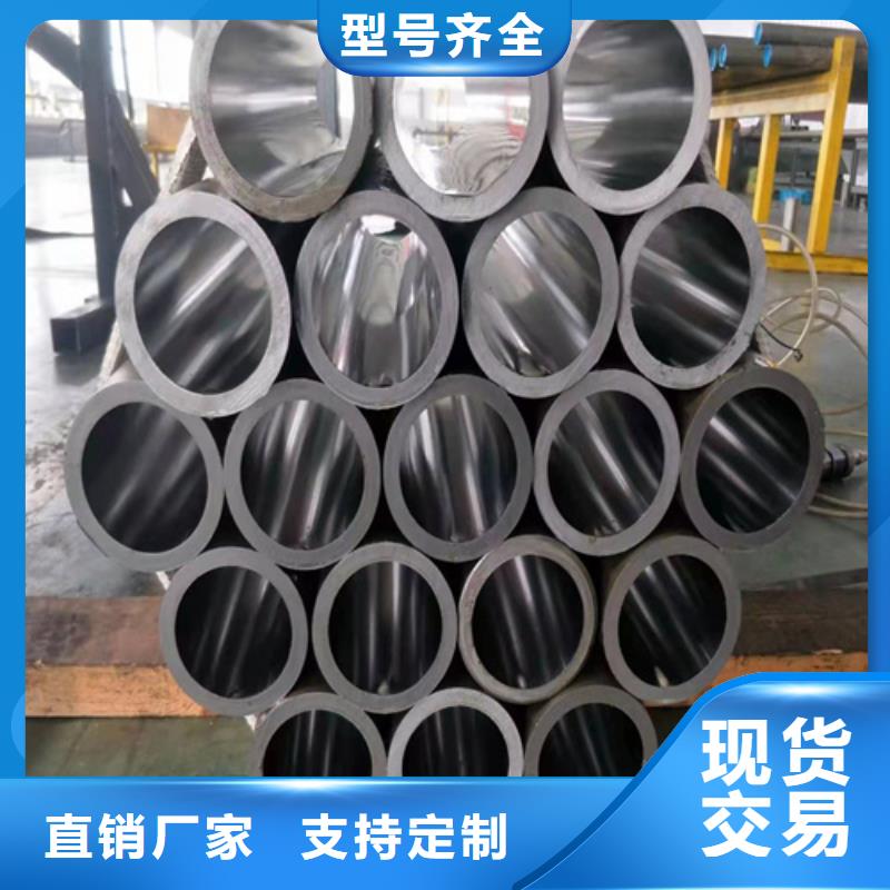 304不锈钢珩磨管生产基地