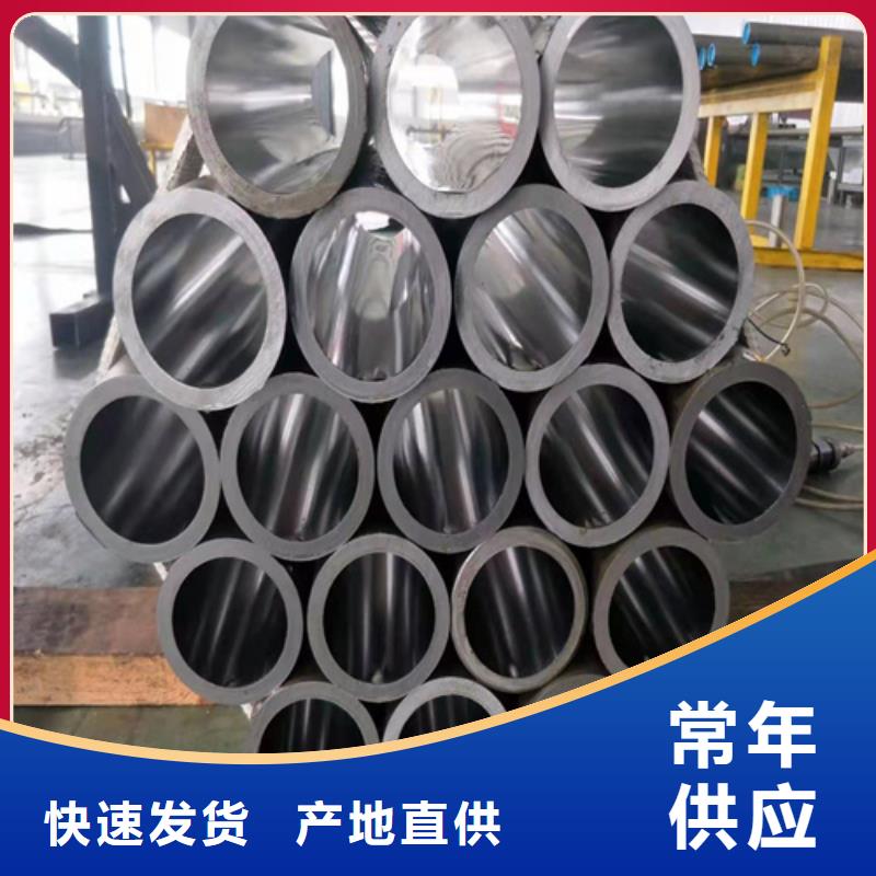 非标绗磨管-非标绗磨管出货快
