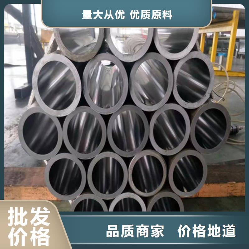 316L不锈钢绗磨管精选厂家