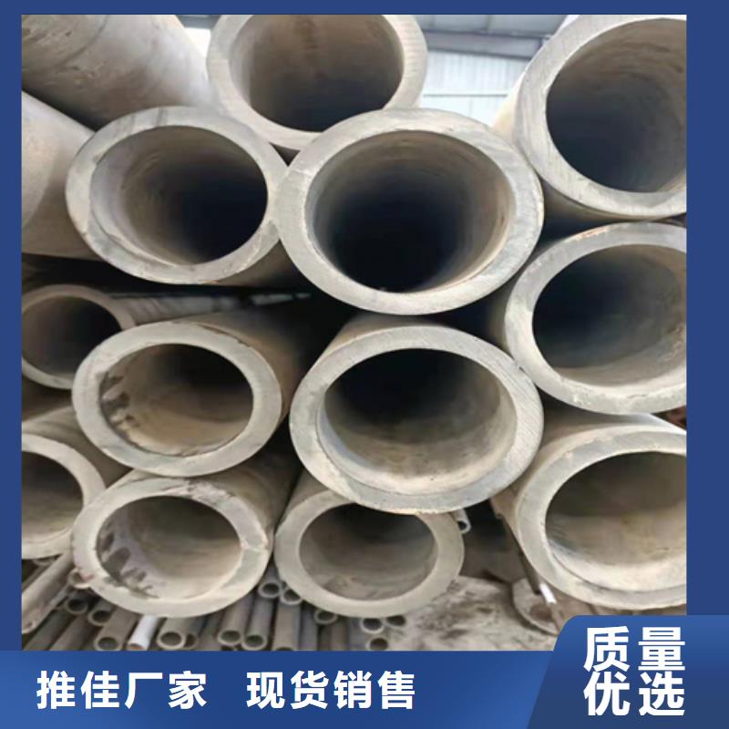 滚压珩磨管