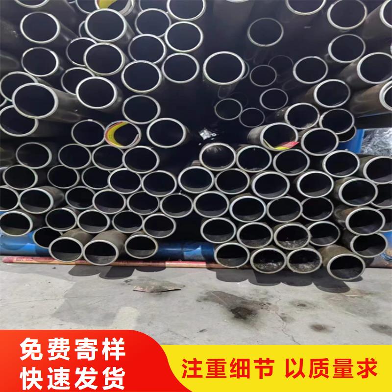 小口径珩磨管如何选择