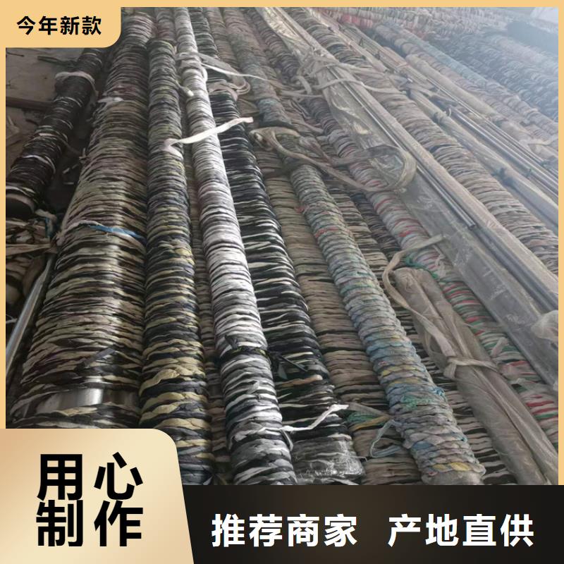 珩磨管,绗磨管生产厂家诚信经营现货现发