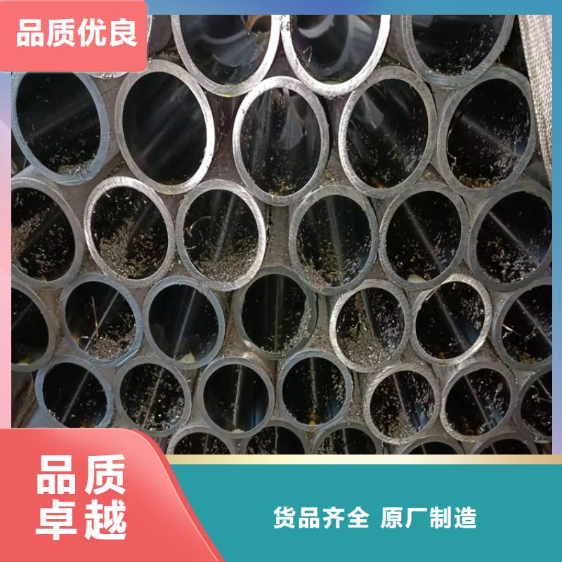 定做非标研磨管多年好品质