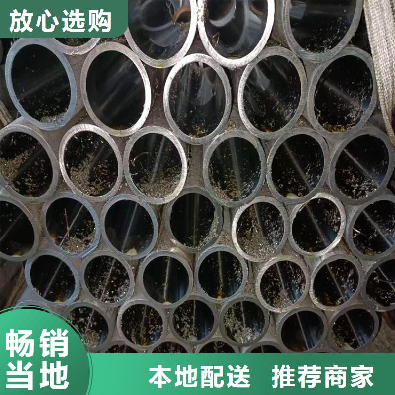16Mn绗磨管-大品牌质量有保障