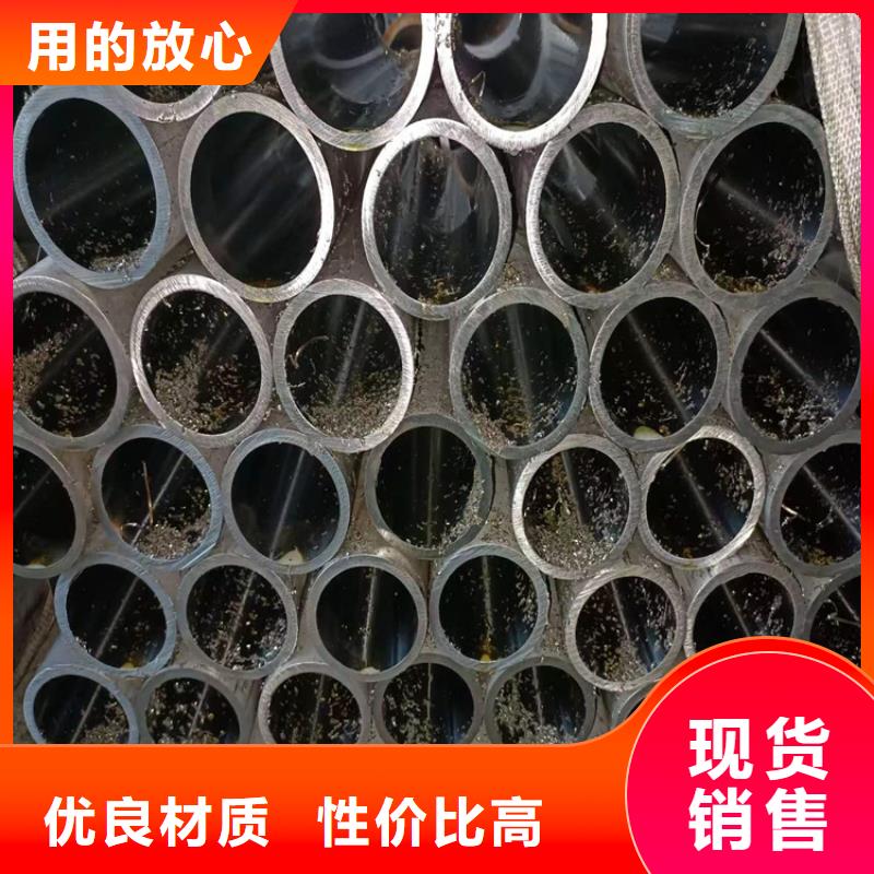现货供应油缸绗磨管_优质厂家