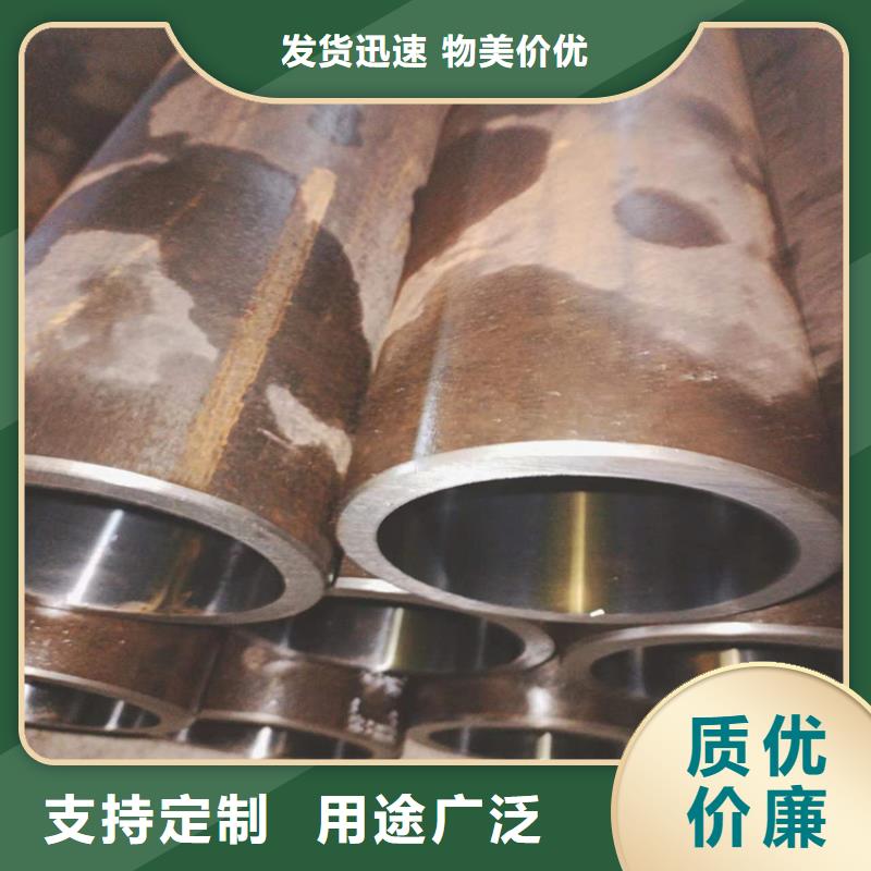 价格低的定做非标气缸管现货厂家