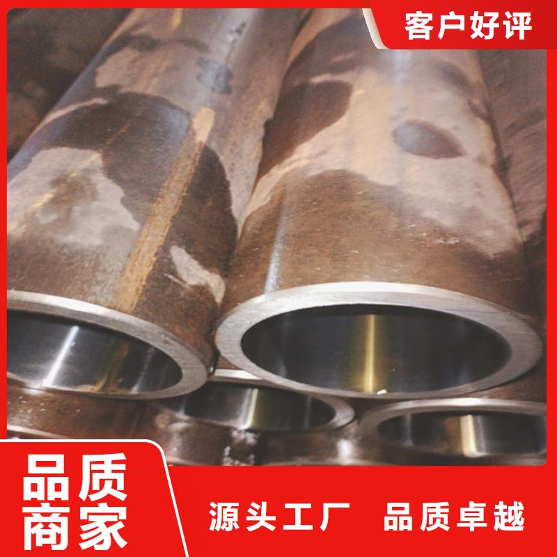 63/83薄壁绗磨管