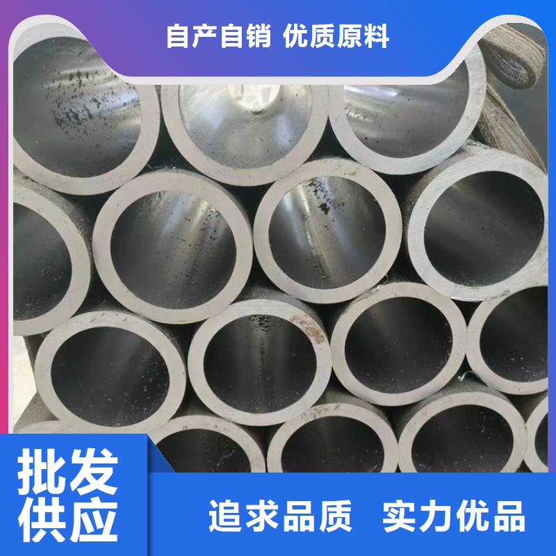 304不锈钢珩磨管厂