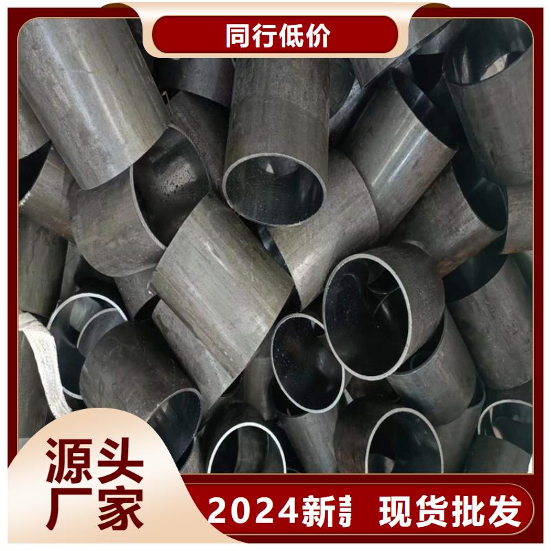大口径油缸管加工原理