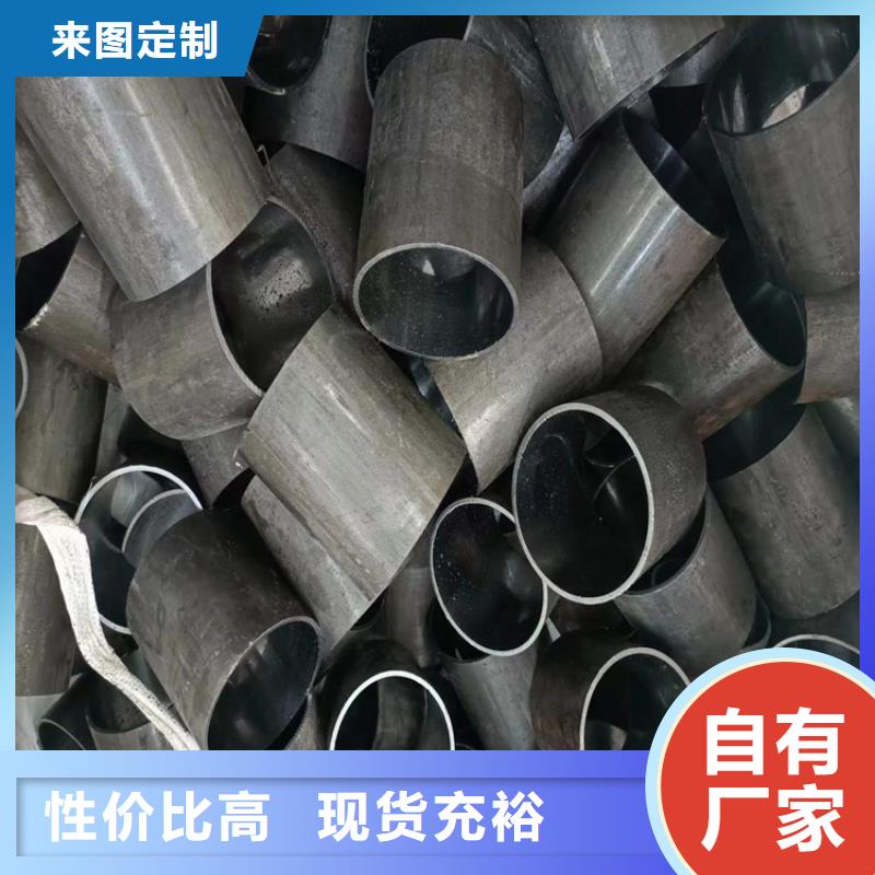 高精度绗磨管实业厂家