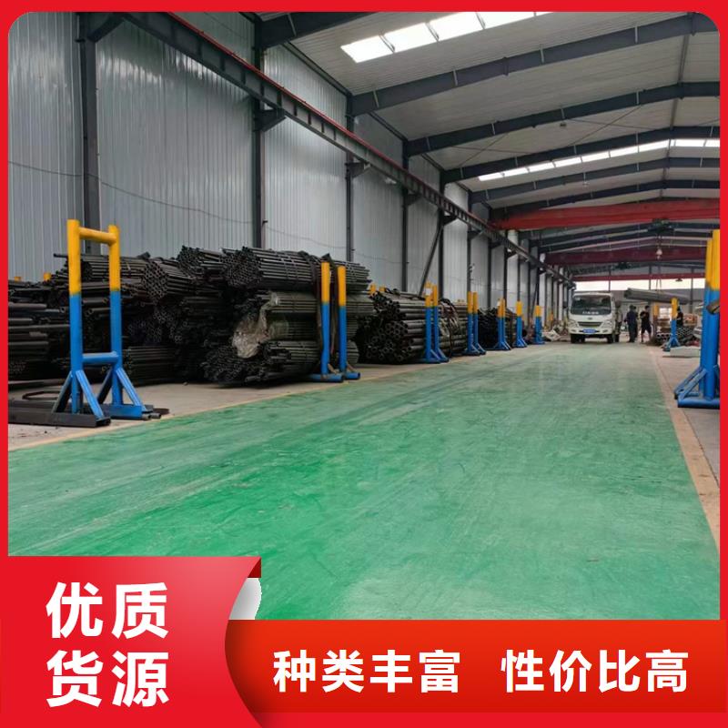 45号油缸管