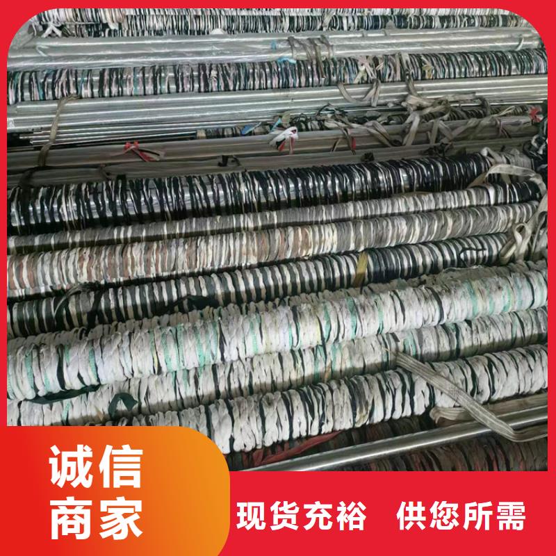 冷拔绗磨管厂家
