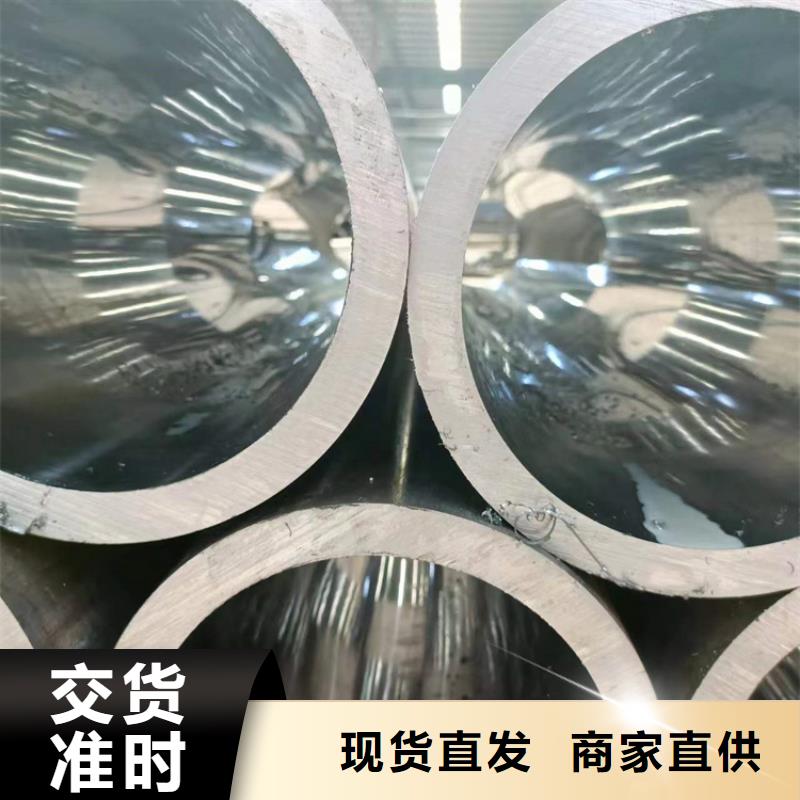 304不锈钢珩磨管厂家直接发货