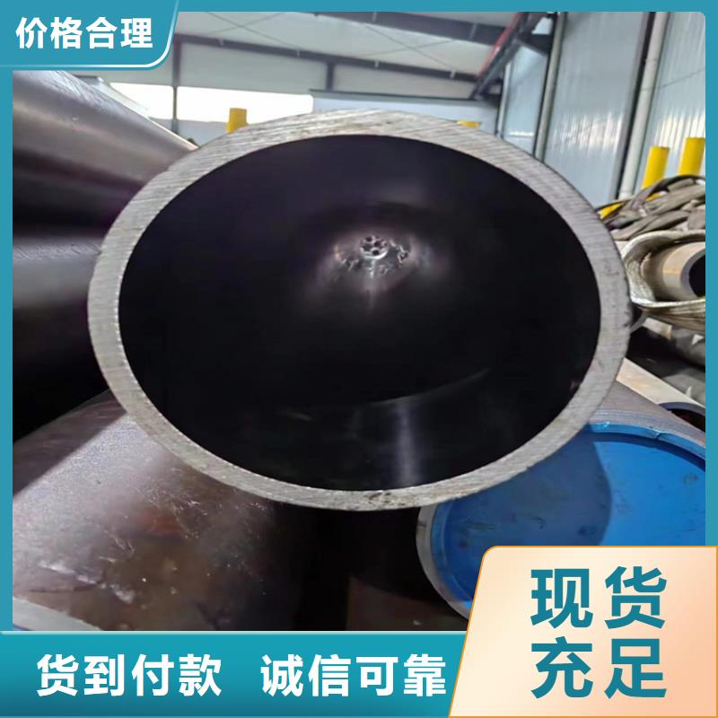 采购不锈钢绗磨管必看-来电咨询