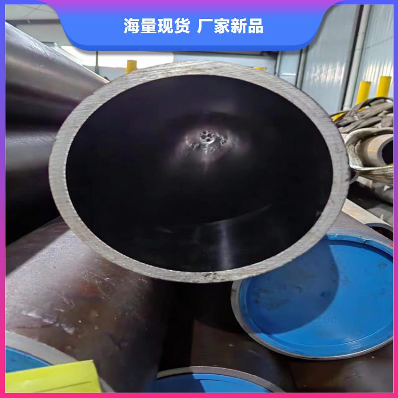 珩磨管20#油缸珩磨管好产品好服务