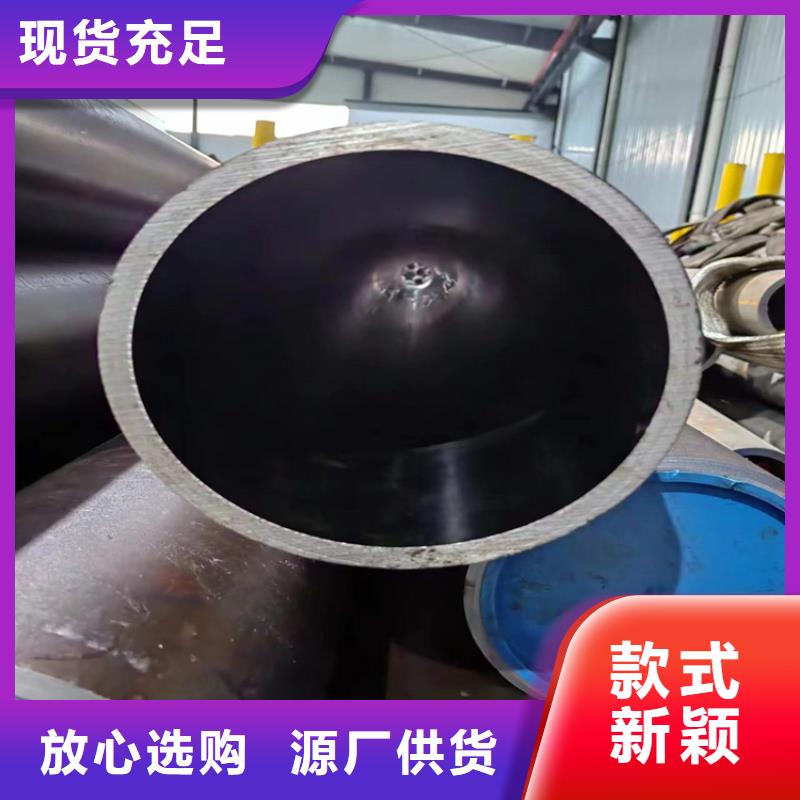 非标绗磨管-非标绗磨管出货快