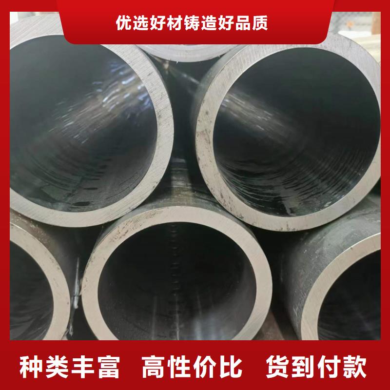 16Mn油缸管