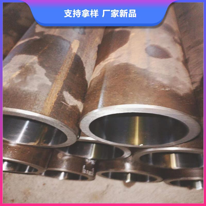 珩磨汽缸管