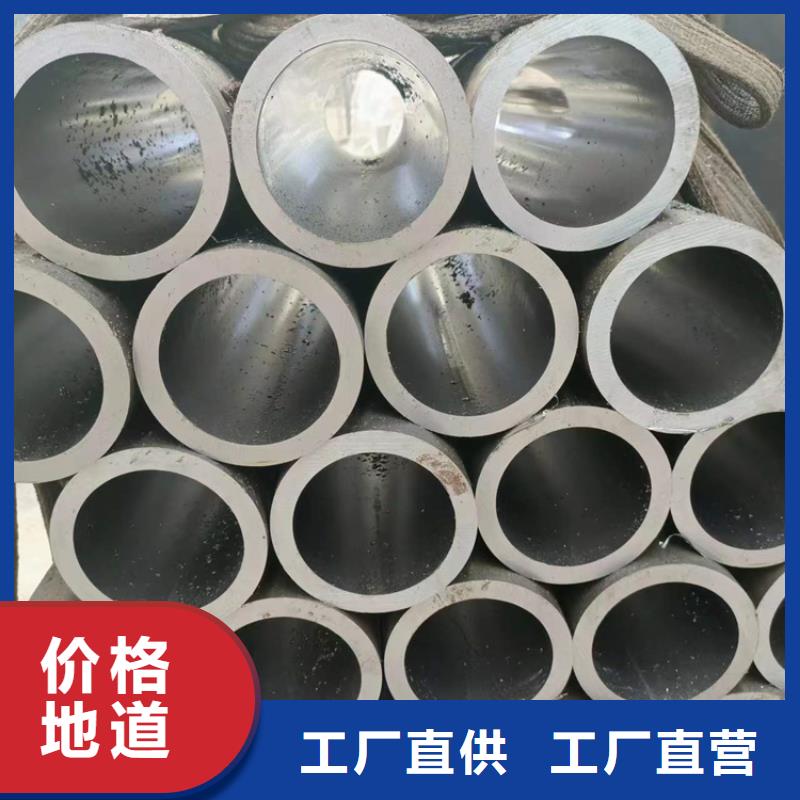 气缸管、气缸管厂家直销-库存充足