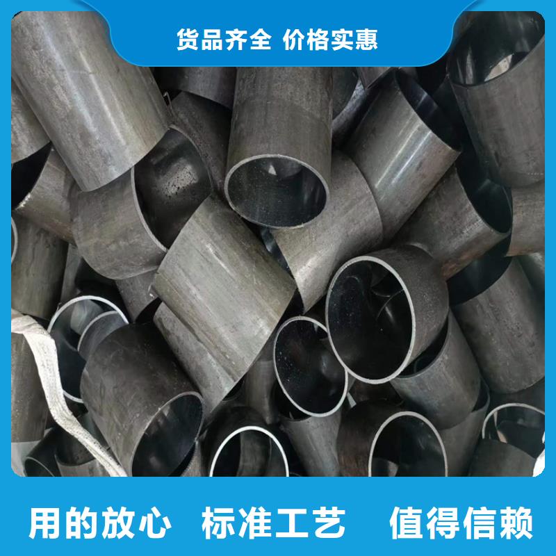 有现货的特薄壁绗磨管实体厂家