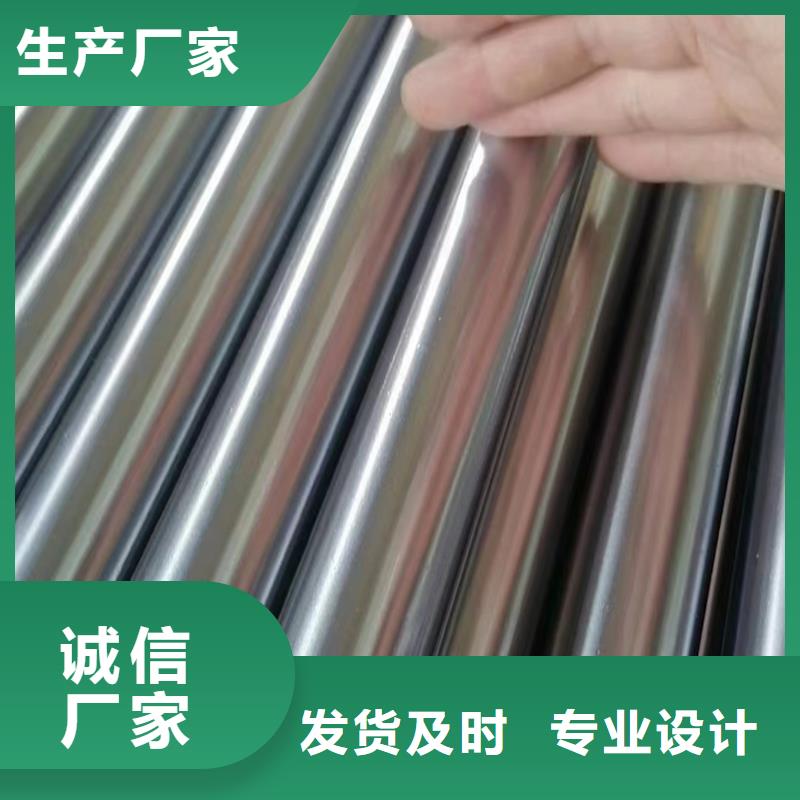 薄壁气缸管