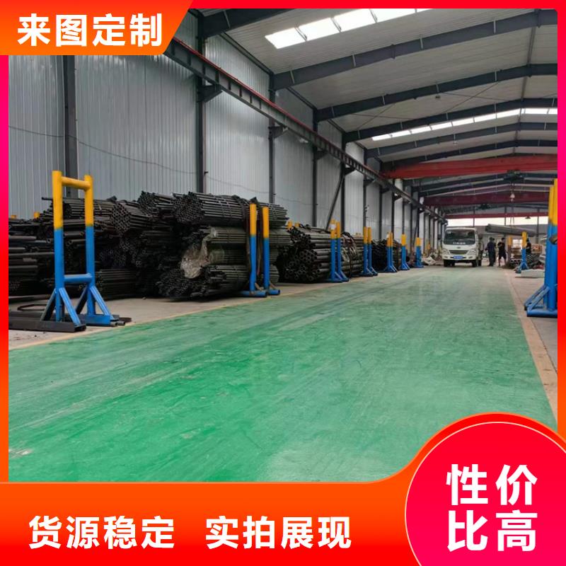 绗磨管-热线开通中