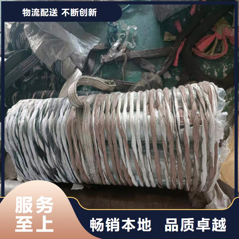 20#油缸管厂家-优惠