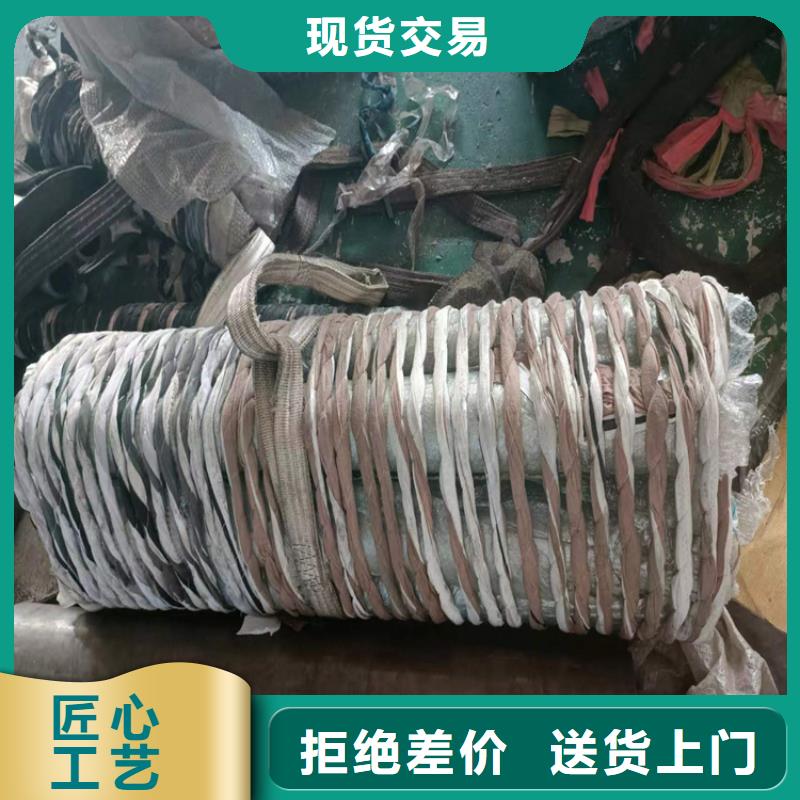 非标珩磨管一支起订