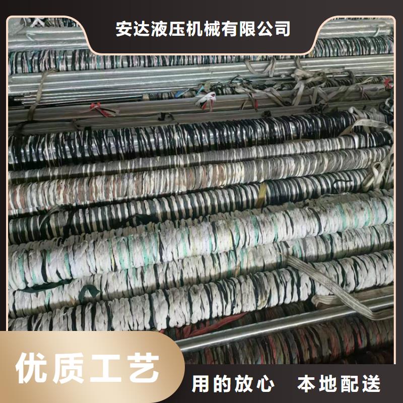 16Mn绗磨管货到付款