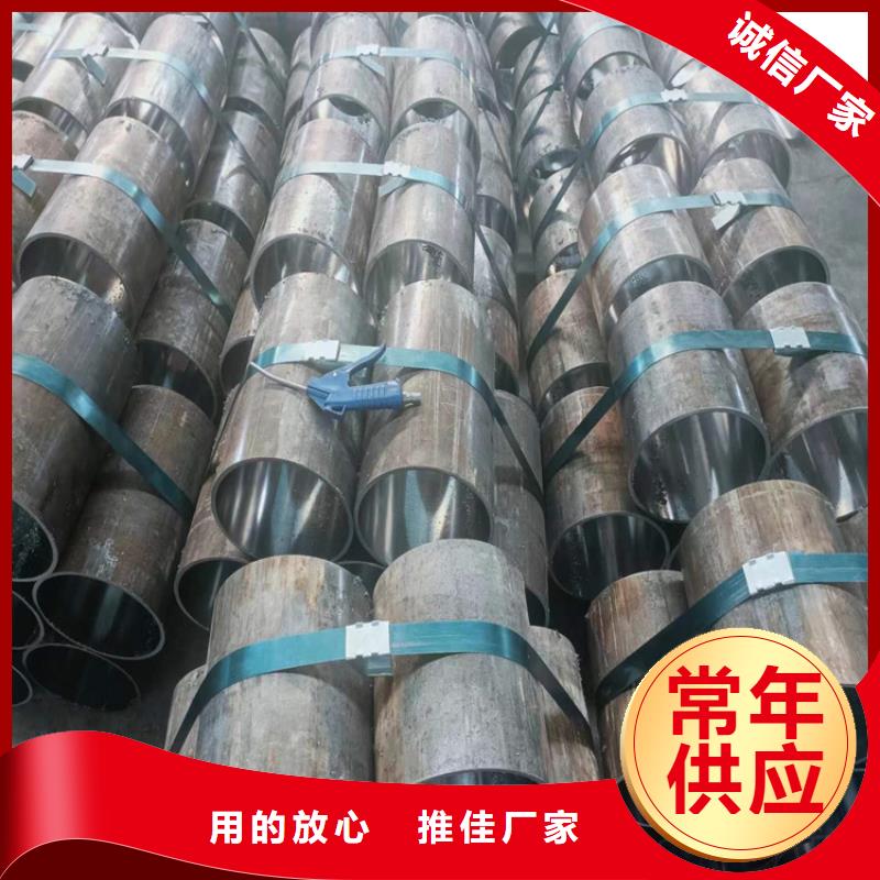 油缸管品质稳定