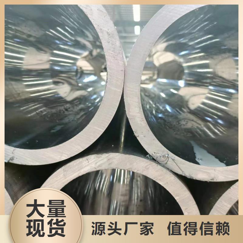 304不锈钢珩磨管