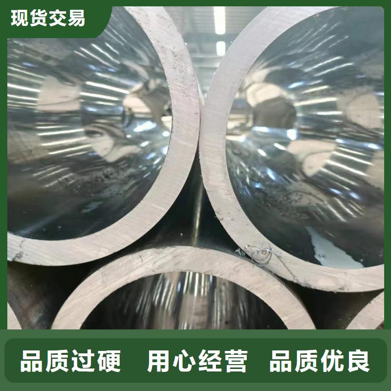 316L不锈钢绗磨管