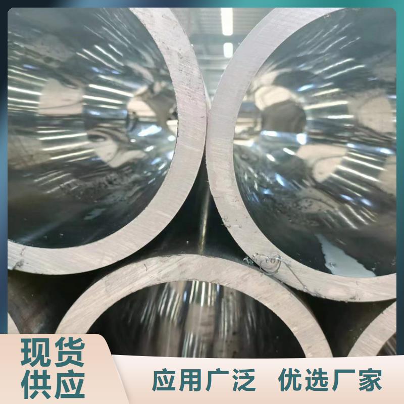 20号油缸管生产厂家-找九冶管业有限公司