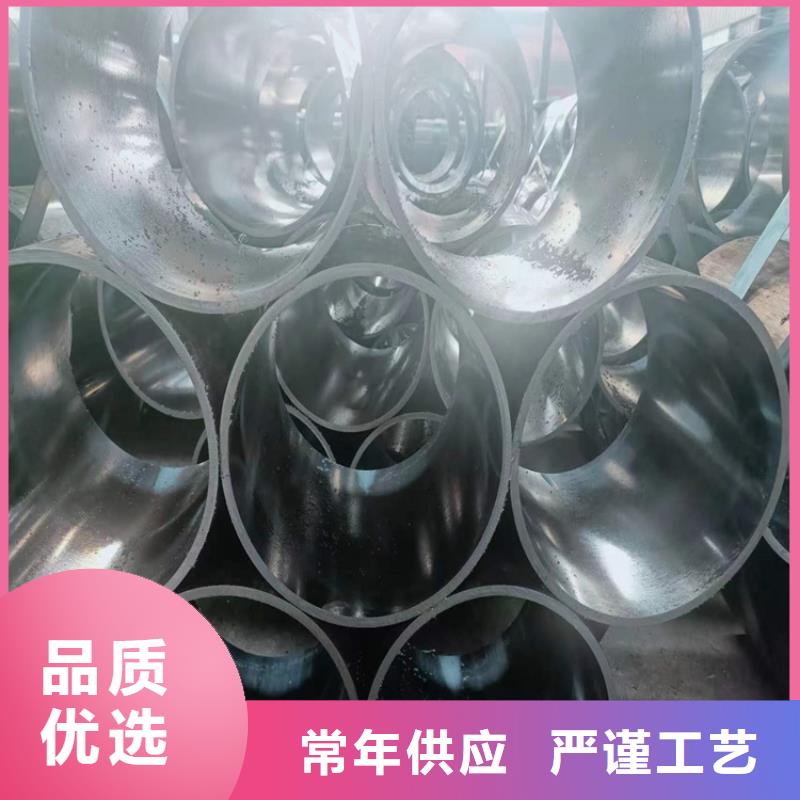 304不锈钢珩磨管品牌厂家