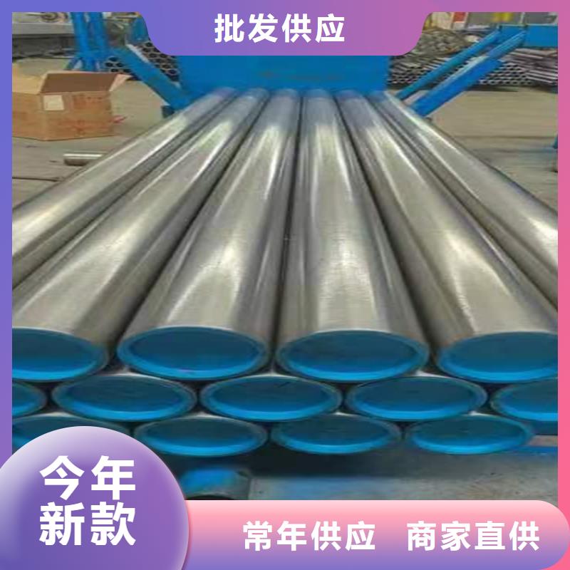 绗磨气缸筒