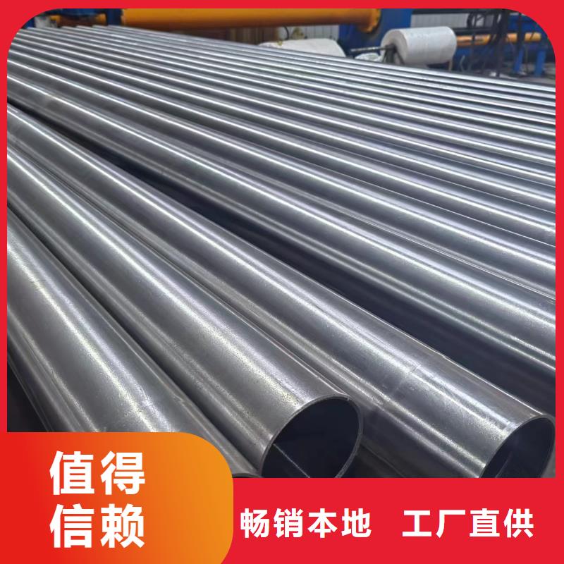研磨管_16mn液压绗磨管为您提供一站式采购服务