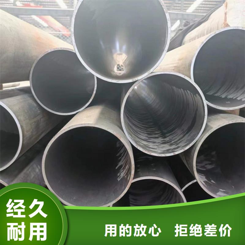 九冶管业有限公司气缸管可按时交货