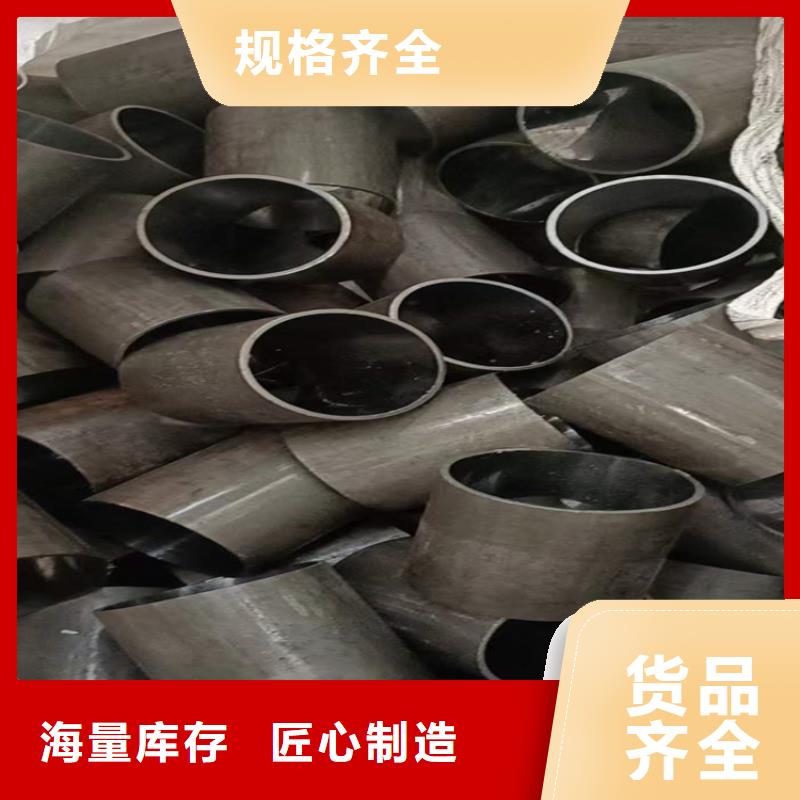 滚压管优惠幅度大