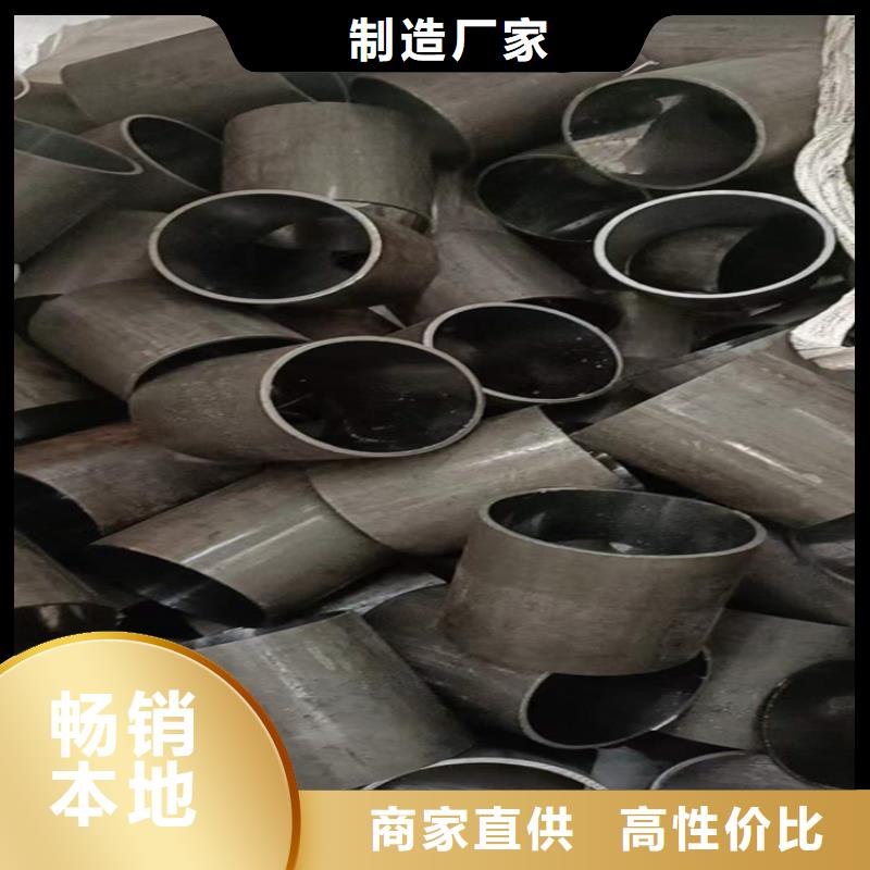 滚压绗磨管