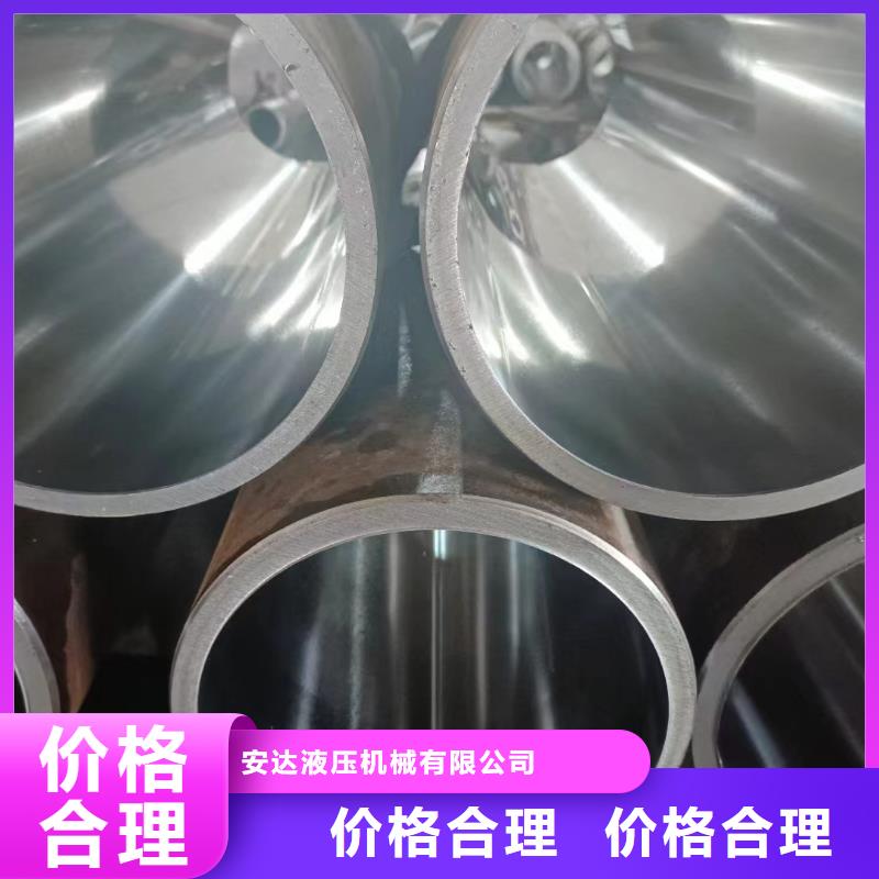 买液压油缸缸筒请到液压油缸缸筒厂家