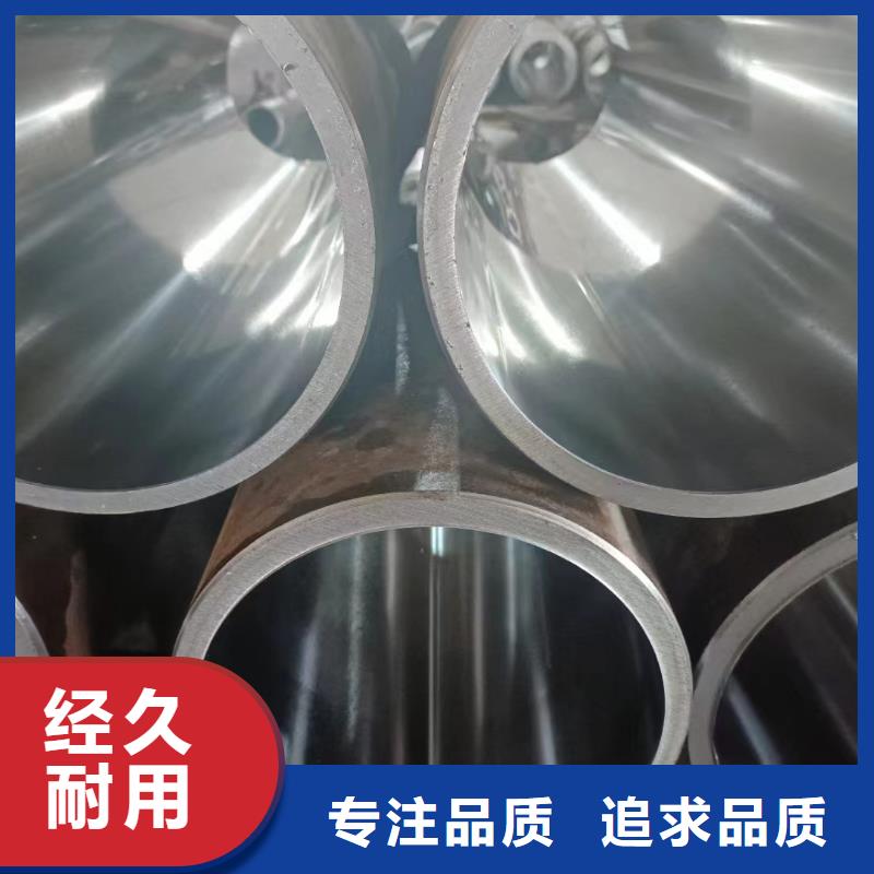油缸管厂家信守承诺