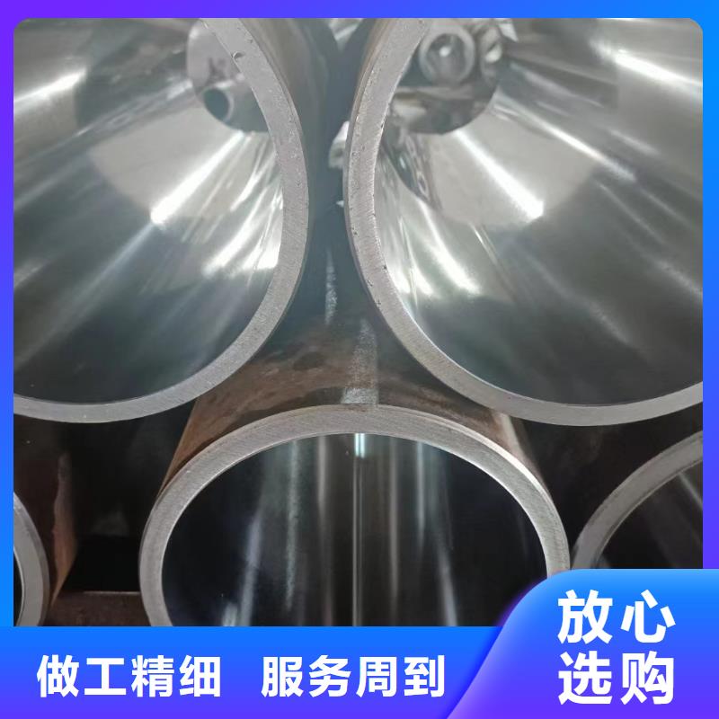 生产油缸缸筒_优质厂家