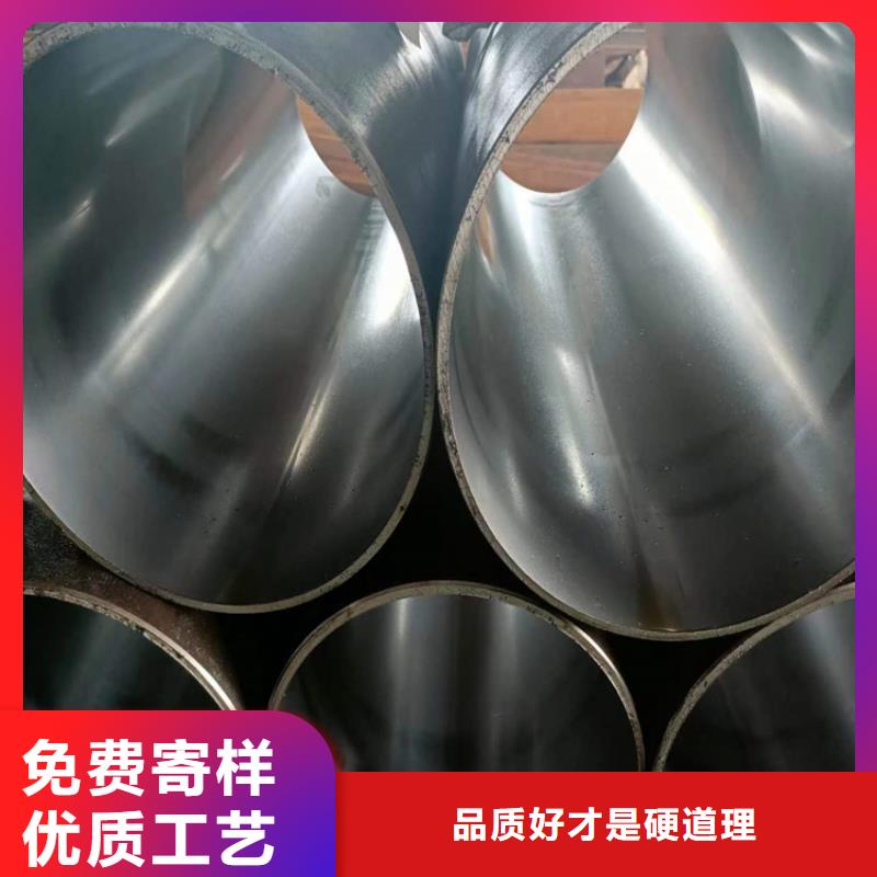 绗磨管