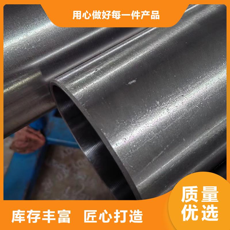 薄壁气缸管