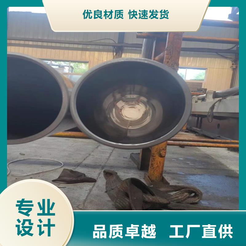 液压绗磨管大量现货供应